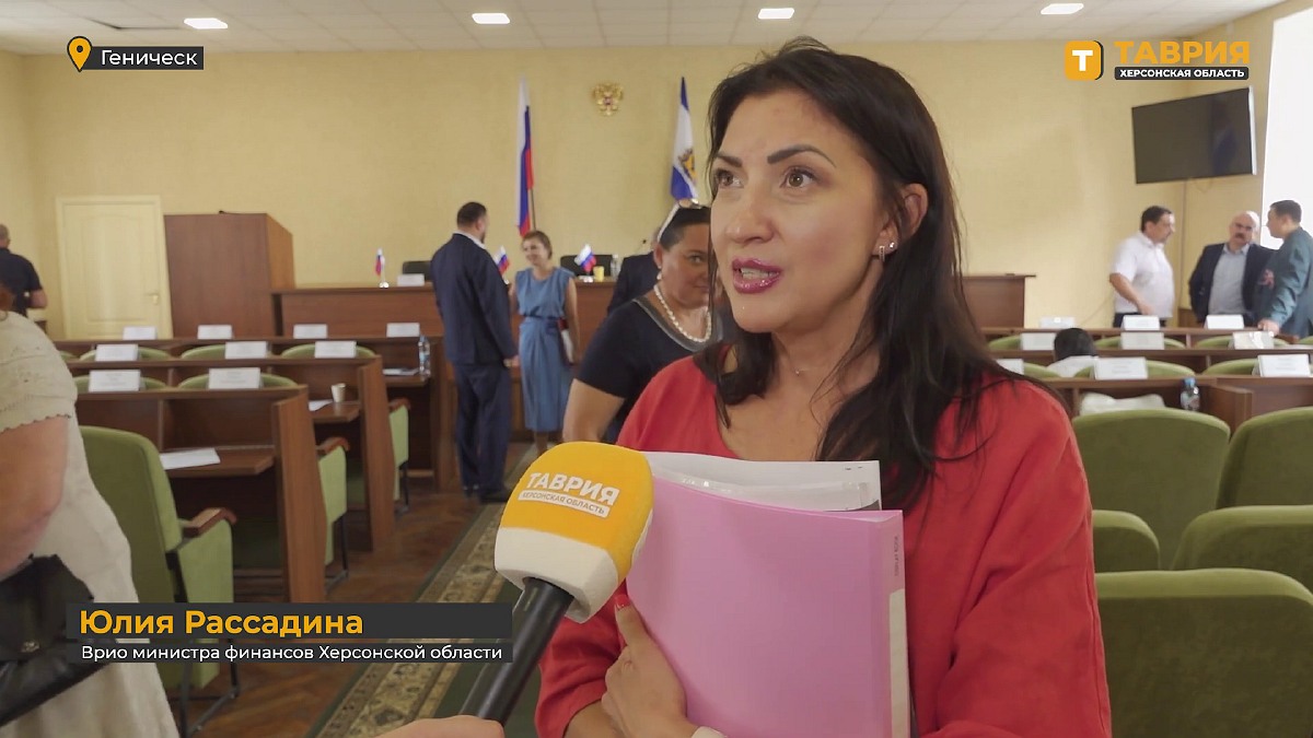 Юлія Рассадіна